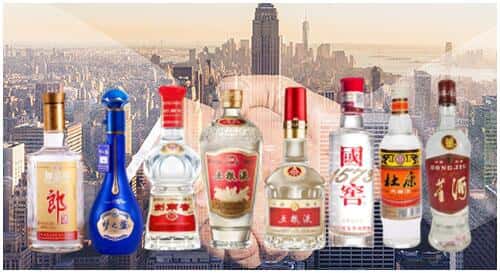 巴中巴州回收名酒